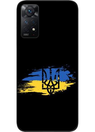 Силиконовый чехол для xiaomi redmi note 11 pro с картинкой герб
