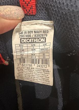 Кросівки newfeel decathlon 7
