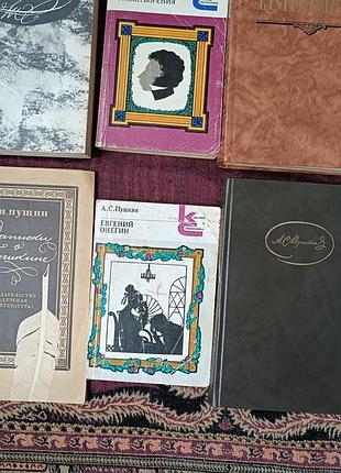 А. с. пушкин, разные книги 6