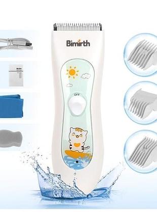 Бездротова машинка для стрижки волосся bimirth baby для дітей