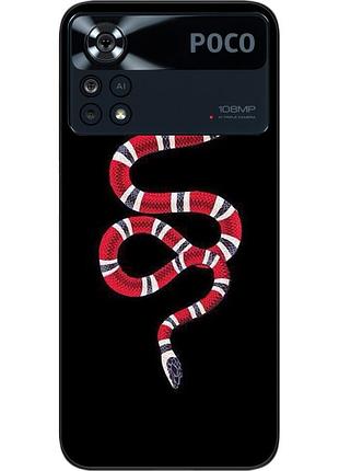Силіконовий чохол epik для xiaomi poco x4 pro 5g з картинкою змія