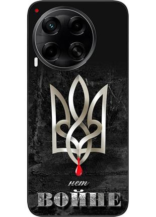 Силіконовий чохол epik для tecno camon 30 (cl6) з картинкою немає