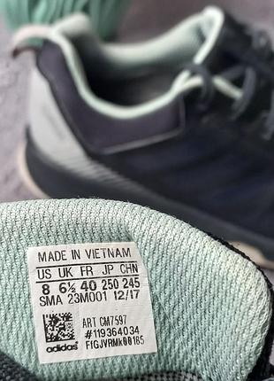 Кросівки adidas gore tex 9