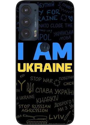 Силиконовый чехол epik для motorola edge 20 с картинкой украина надписи