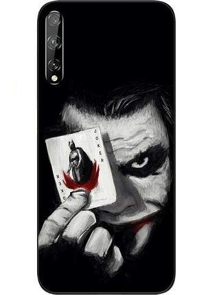 Силиконовый чехол с картинкой для huawei p smart s джокер