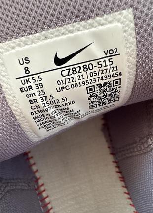 Nike metcon 38-39 5