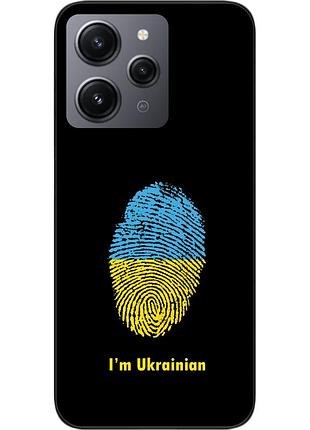Силіконовий чохол для xiaomi redmi 12 з картинкою відбитків