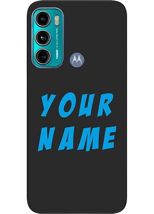 Саме чохол epik для motorola moto g60 бампер із ім'ям друк на чохлі