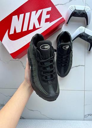 Nike air max 95 black khaki 6