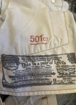 Джинси levi’s 501 3