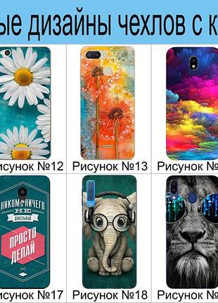Силіконовий чохол з малюнком для iphone xs дівчина з кошеням 3