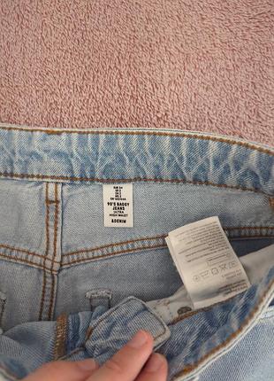 Небесно-голубые джинсы h&amp;m 4