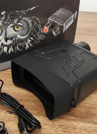 Цифровий бінокль нічного бачення night vision nv-r6 прилад нічного бачення пнб цифровий монокуляр