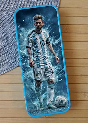 Школьный пенал месси messi (37018)