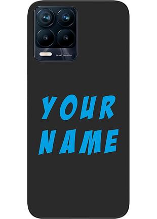 Именной чехол epik для realme 8 pro бампер с именем печать на чехле