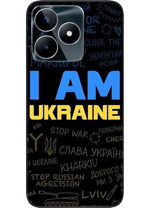 Силиконовый чехол epik для realme c53 nfc с картинкой украина надписи
