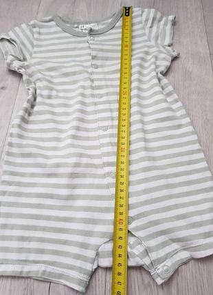 Песочник h&amp;m на 9-12 3