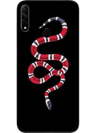 Силіконовий чохол для oppo a31 з картинкою змія