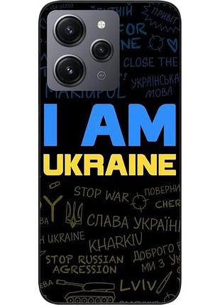 Силиконовый чехол для xiaomi redmi 12 с картинкой украина надписи
