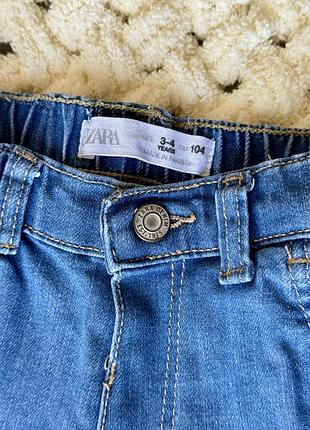 Стилтні універсальні джинси zara 2