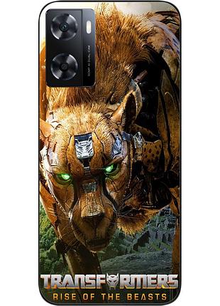Силіконовий чохол epik для oppo a57s з картинкою читор трансформери зверобати