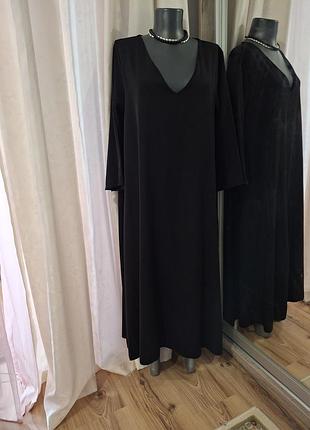 Комфортне плаття 👗 2