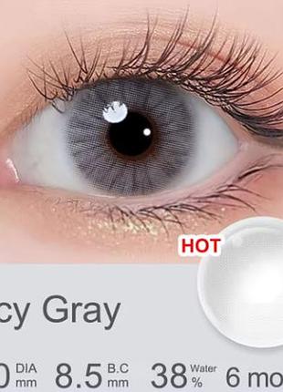 Контактные линзы magister queen ice gray, 1 пара