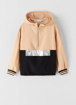 Анорак худи zara 8р 128см