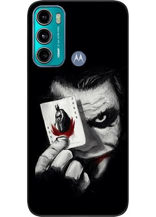Силиконовый чехол epik для motorola moto g60 с картинкой джокер с картой