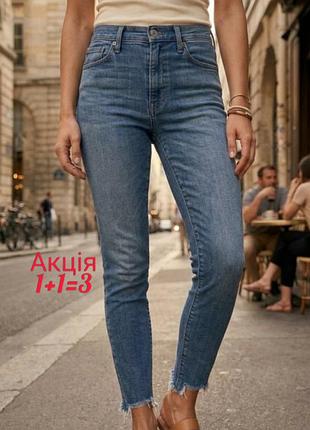 Джинси levis 721 w27 high rise skinny ankle