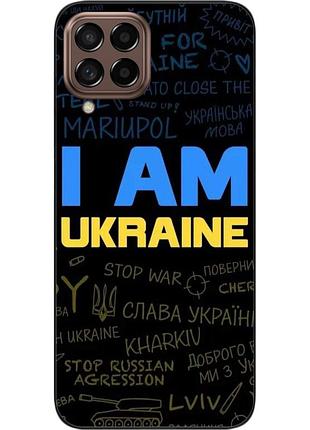 Силиконовый чехол epik для samsung galaxy m53 с картинкой украина надписи