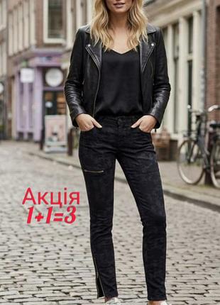 Лиоцелл + хлопок джинсы zara basic с узором