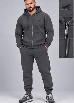 Чоловічий зимовий спортивний костюм new balance на флісі зіп-худі тринитка графіт темно сірий