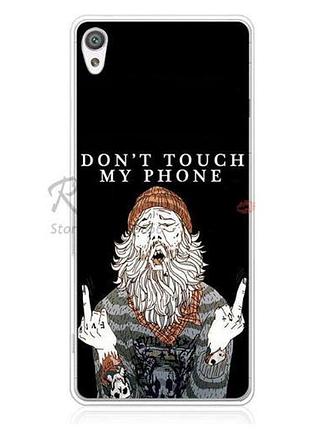 Оригінальний чохол панель накладка для sony xperia xa f3111 f3112 f3115 f3116 з картинкою дід