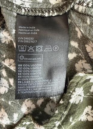 Жіноча сукня h&m l.o.g.g. 3
