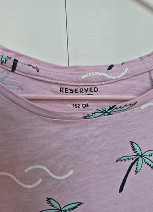 Футболка reserved 2