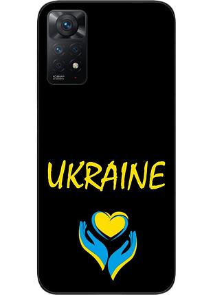 Силиконовый чехол для xiaomi redmi note 11 pro с картинкой руки украины