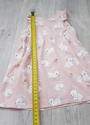 Сарафан h&amp;m 2