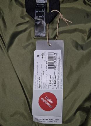 Продам куртку adidas 5