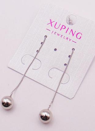 Сережки довгі медичний сплав родій xuping 75х7 мм 51357