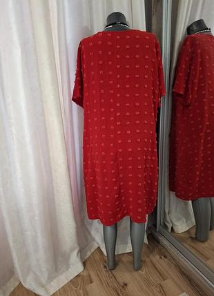 Ефектна сукня 👗 великого розміру 2