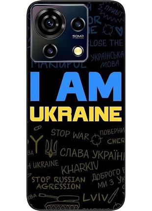 Силиконовый чехол epik для zte blade v50 vita с картинкой украина надписи