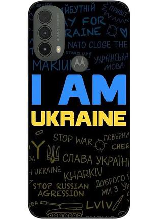 Силиконовый чехол epik для motorola moto e40 с картинкой украина надписи