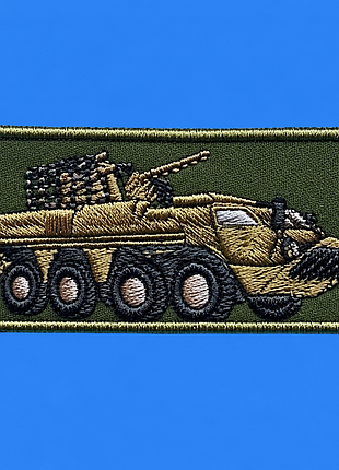 Бтр - 4 "буцефал" шеврон / armored personnel carrier - 4 'bucephal' patch