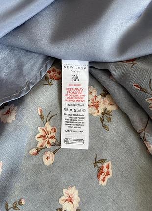 Сукня максі neu look р. 22 7