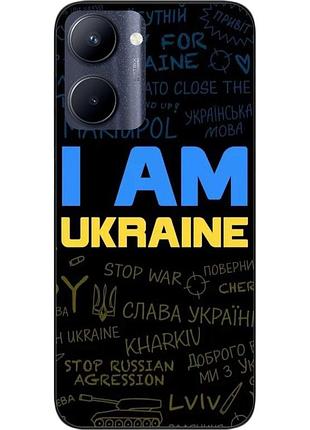 Силиконовый чехол epik для realme c33 с картинкой украина надписи