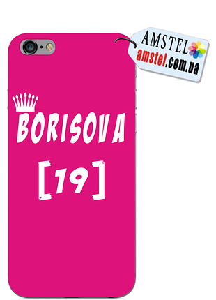 Именной чехол для samsung, lenovo, iphone, meizu, xiaomi, sony, nokia, lg, htc дизайн "корона 3"