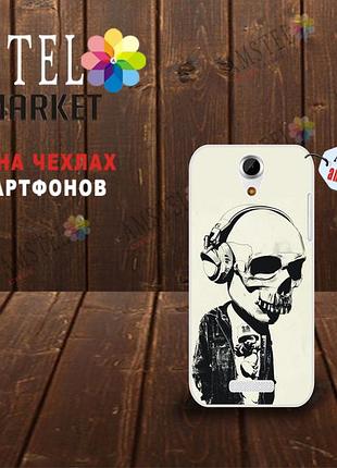 Ексклюзивний чохол накладка для doogee y100x з картинкою скелет в навушниках