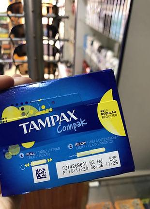 Тампони tampax 2