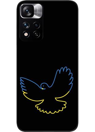 Оригінальний чохол epik для xiaomi redmi note 11 pro plus 5g з картинкою український голуб